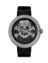Jacob & Co Brilliant Crystal Skull