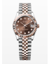 Rolex Datejust 31mm