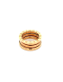 Bvlgari B.Zero1 18kt Yellow Gold Band