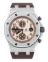 Audemars Piguet Royal Oak Offshore SAFARI 