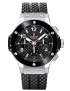 Hublot Big Bang 44