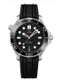 Omega Seamaster Diver 300M 42 mm