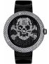 Jacob & Co Brilliant Crystal Skull