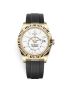 Rolex Sky-Dweller Oysterflex