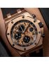 Audemars Piguet Royal Oak Offshore “Brick”