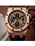Audemars Piguet Royal Oak Offshore “Brick”