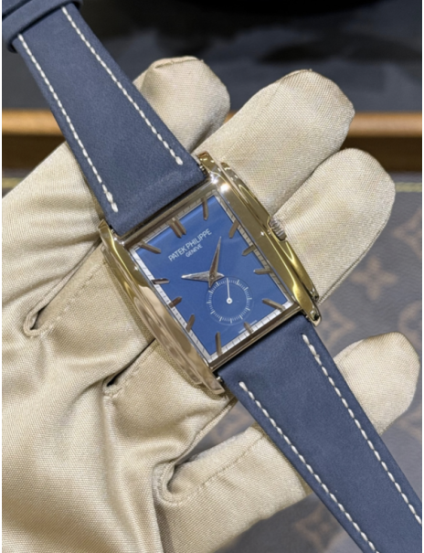 Patek Philippe Gondolo White Gold