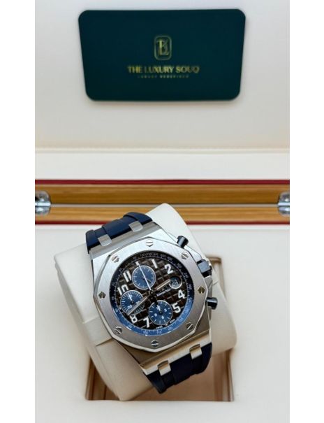 Audemars Piquet Royal Oak Havana