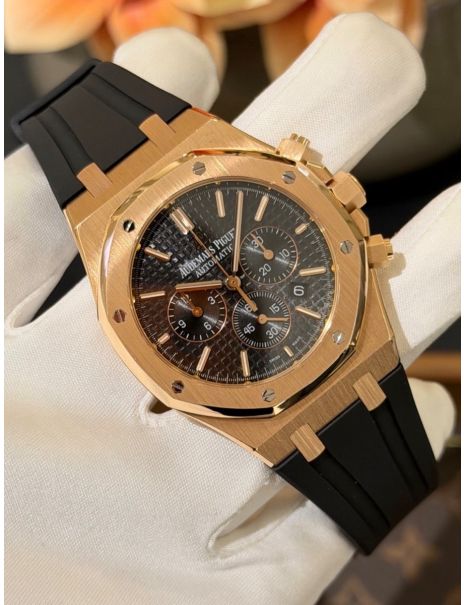 Audemars Piguet Royal Oak Special Edition