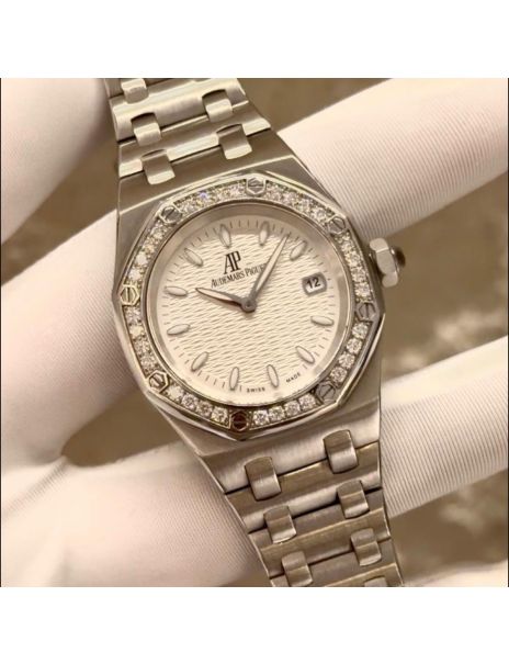 Audemars Piguet Ladies Royal Oak