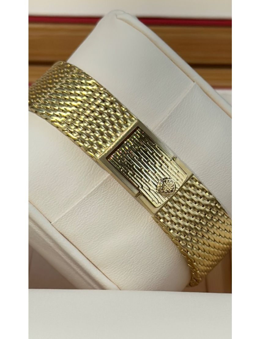 Patek Philippe Golden Ellipse