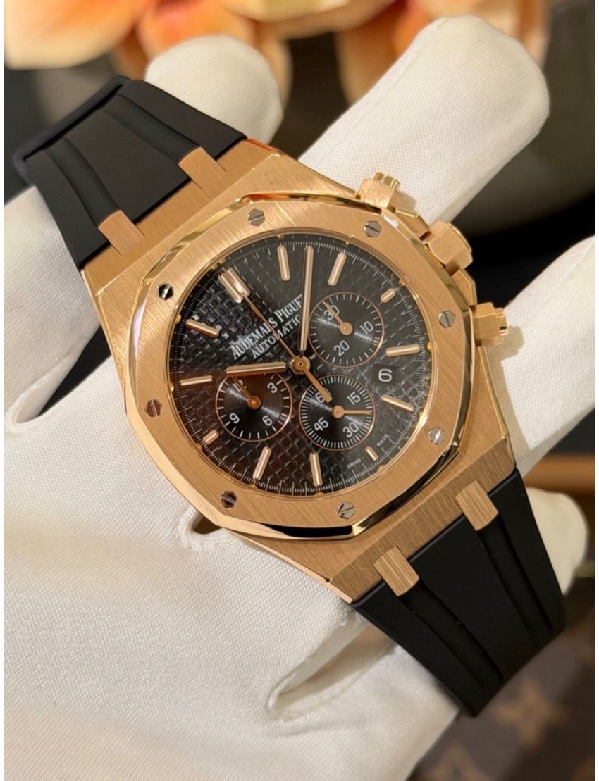 Audemars Piguet Royal Oak Special Edition