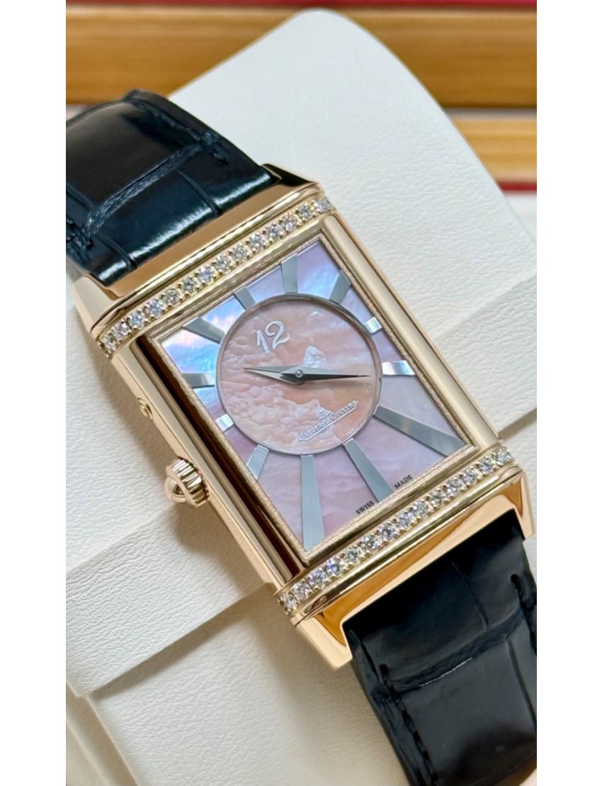 Jaeger-LeCoultre Grand Reverso Lady