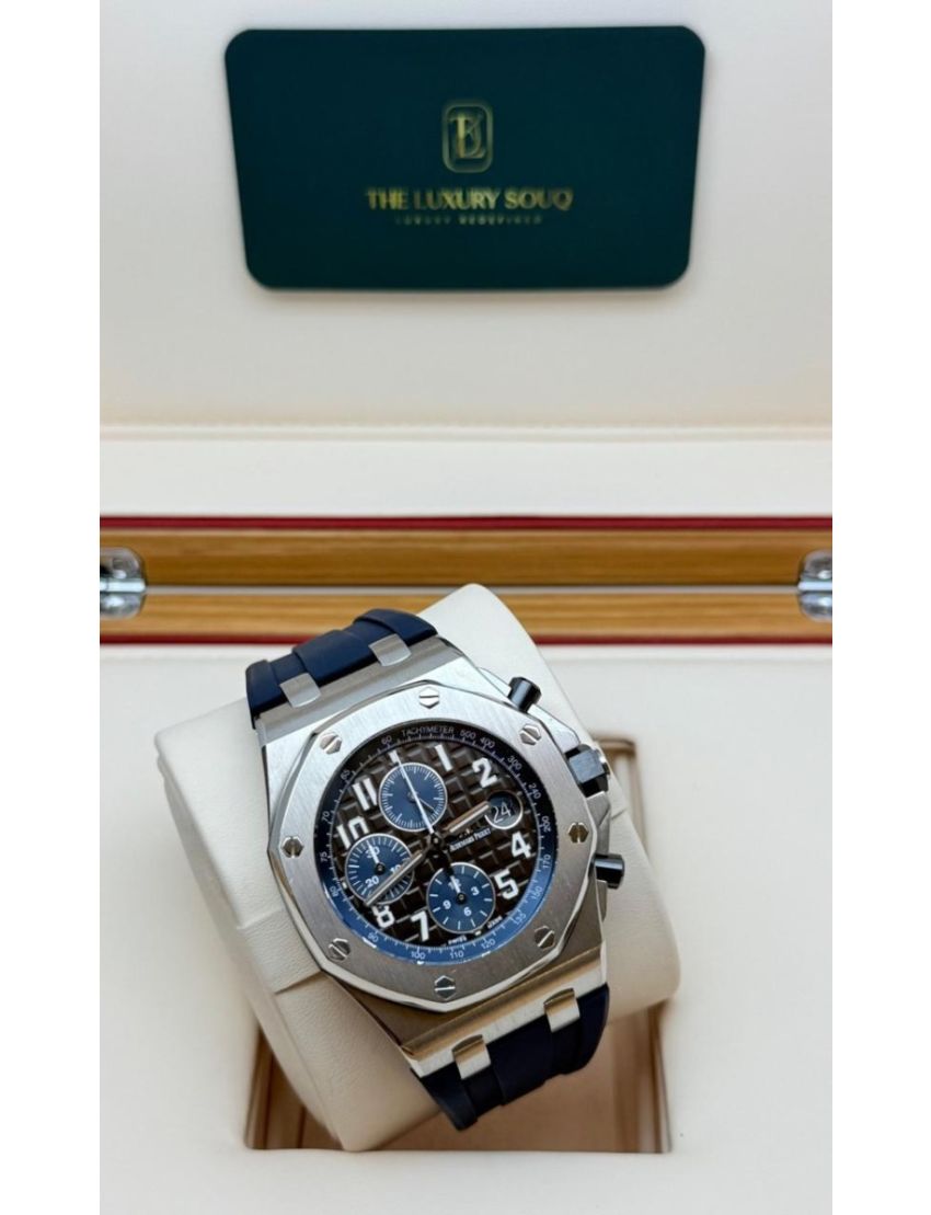 Audemars Piquet Royal Oak Havana